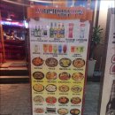 씨네마맥주 - 7338 | 씨네마맥주