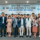 (주)동원홈푸드 이미지