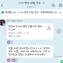 더현대서울 영상 마법사 롱제이 스마트폰 숏폼 문화센터 강의 후기