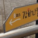 연촌길 이미지