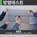산들바람어린이집 이미지