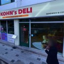 호텔오띠모 이미지