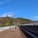 밀양댐생태공원 | 밀양 아이랑 가볼만한곳 밀양댐생태공원 밀양 드라이브코스 밀양댐