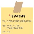 카카오 이미지