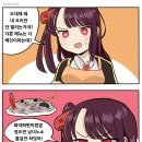 2000 식당 이미지