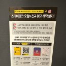 (주)호텔스카이파크 킹스타운동대문 | 서울여행 동선짜기 좋은 호텔 스카이파크 킹스타운 동대문 스탠다드 더블룸 1박 후기(주차/컨시어지/시설)