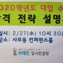 성남아트센터 사무동 이미지