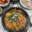 원당 감자탕 | 원당 감자탕 마포점-양평해장국 후기