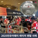 대한기획렌탈 이미지
