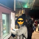 거양길1L-3 | 등린이 2월 한라산 탐방예약 ,복장, 등산물품대여 오쉐어 후기, 숙소추천