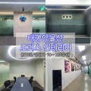 한주물산 이미지