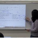 이야기국어교습소