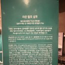 미산개발주식회사 이미지