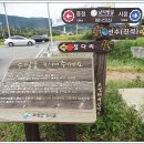 중도방죽 이미지