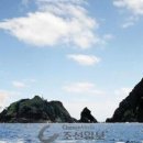 독도는 우리땅