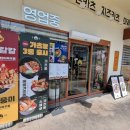 백소정검단사거리역점