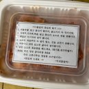 [효자동 맛집] 가성비 좋은 “어리 닭갈비” N번째 재방문 후기, 포장 추천 &amp; 이유