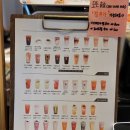 텐퍼센트커피진해신항점