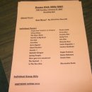 드라마 연극반 이미지