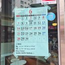 데이롱카페 목동깨비시장점 | 등촌역 다락로스터스 카페추천 라떼 케익이 유명한 목동깨비시장맛집 내돈내산