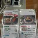 투인샤브 칠곡왜관점 이미지