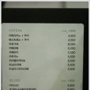 소봄 이미지