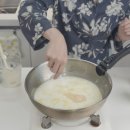 어썸식탁 육수여행 분말육수 🐟 집밥 필수템 가루육수 공구예고 ✨