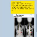 리파인 더 핏 이미지