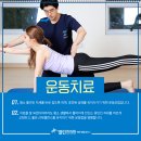 사천한의원 이미지