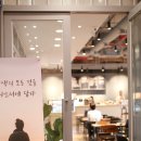 히브루스 이미지