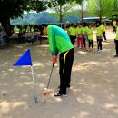 가음초등학교 이미지