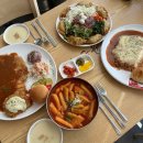자꾸 생각나는 오금동맛집 금화왕돈까스 고양오금점