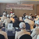 김장현 축사 이미지