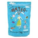 170002 쇼핑하우