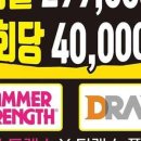 오거리하이퍼 이미지