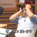에치알 | 반도체 면접 준비해야되는데 아무것도 모를 때: 렛유인 한권으로 끝내는 전공/직무 면접 반도체 기출편