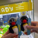 행운뽑기방 이미지