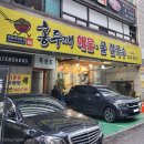 대덕대로335번길 이미지
