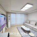 혁신도시LH아파트9단지 이미지