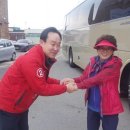 화포경로당 이미지