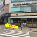 커브스 고읍클럽 이미지