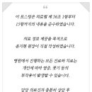 유앤아이의원 광주점 이미지