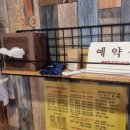 대곡정육점 이미지