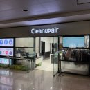 크린업 | 인천공항 1터미널 24시 외투보관 서비스 크린업에어 Cleanupair