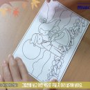 안양박물관 이미지