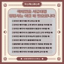 태평양 행정사 사무소 이미지