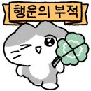 소사 새롬하이빌 이미지