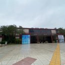 제9구경길 신선만나러가는길 | &#34;가깝고도 먼 이웃&#34; 조선시대 통신사 특별전: 마음의 사귐, 여운이 물결처럼 (feat. 서울역사박물관)