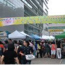 우리축산물직거래장터 이미지