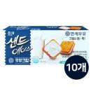 에이스어린이집 이미지